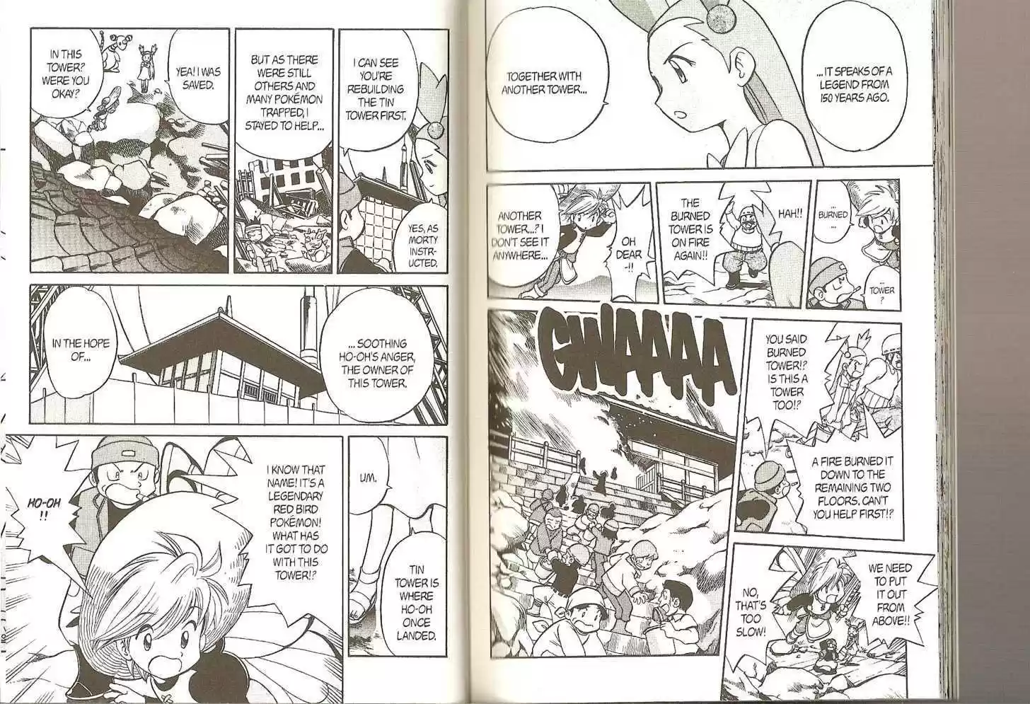 Pocket Monster Special 152