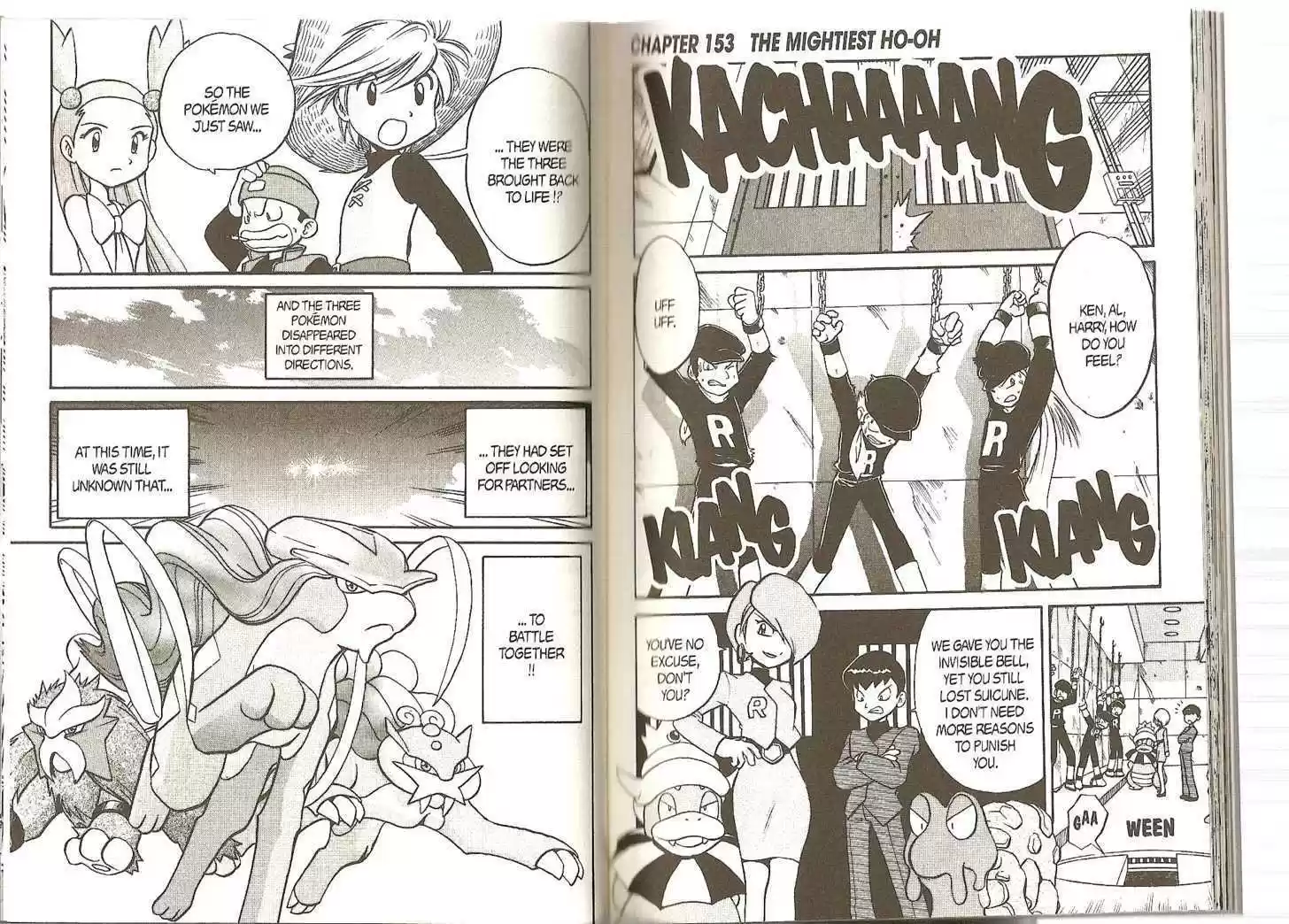 Pocket Monster Special 152