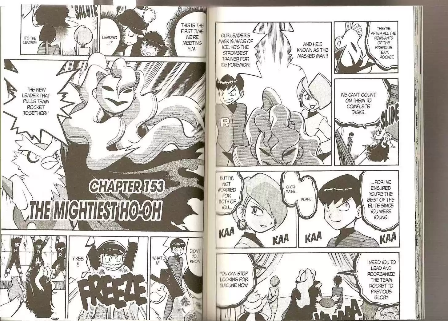 Pocket Monster Special 153