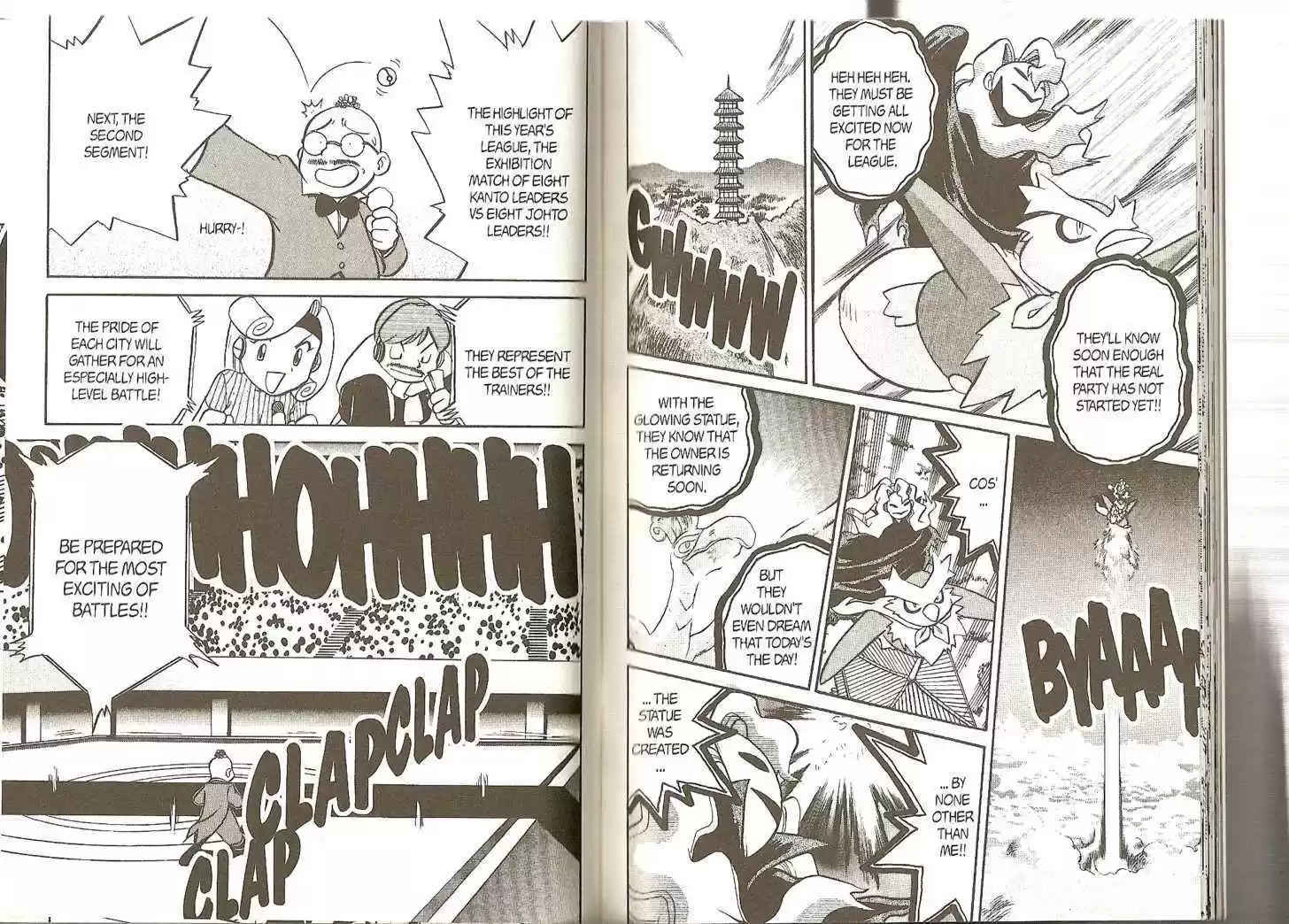 Pocket Monster Special 153