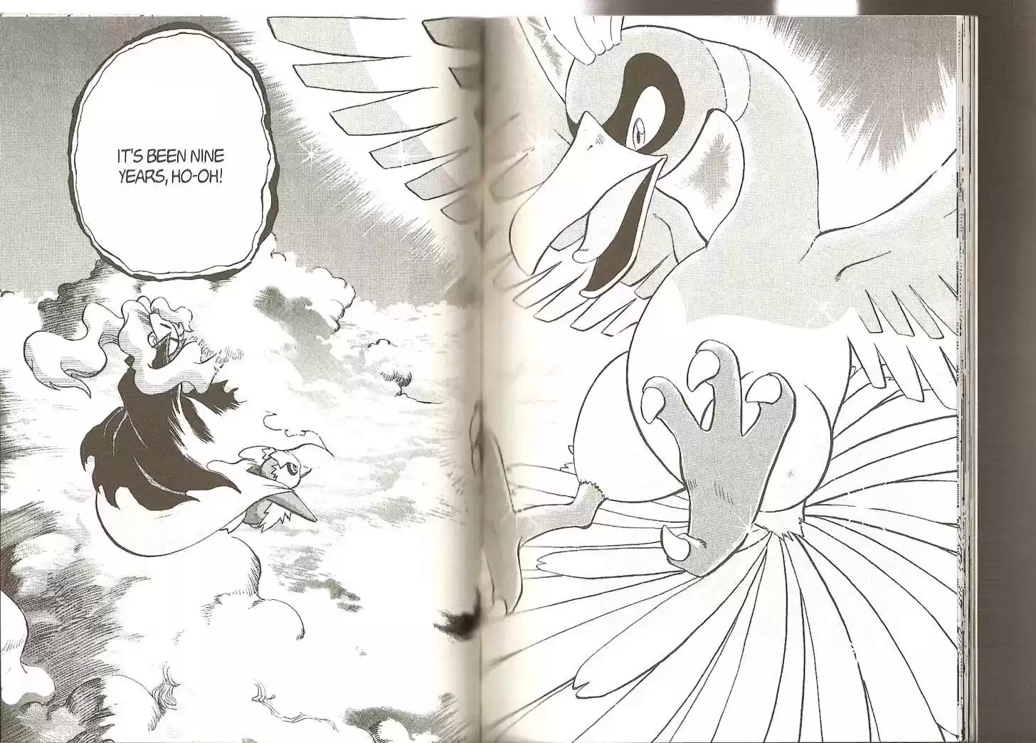 Pocket Monster Special 153