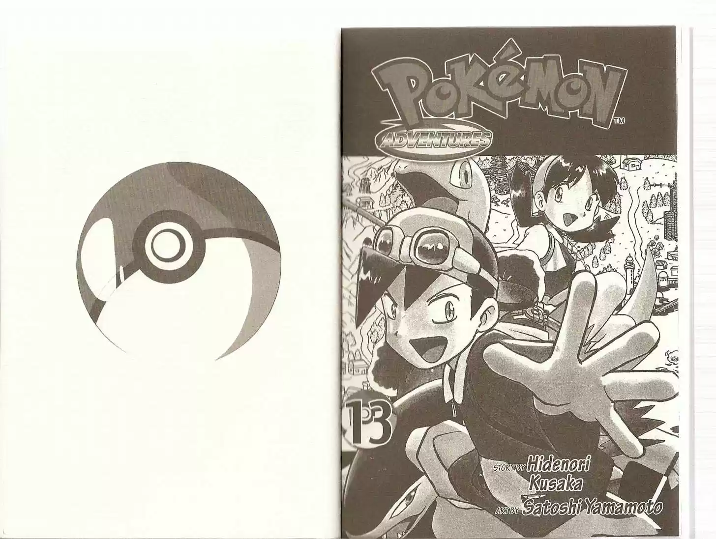 Pocket Monster Special 155