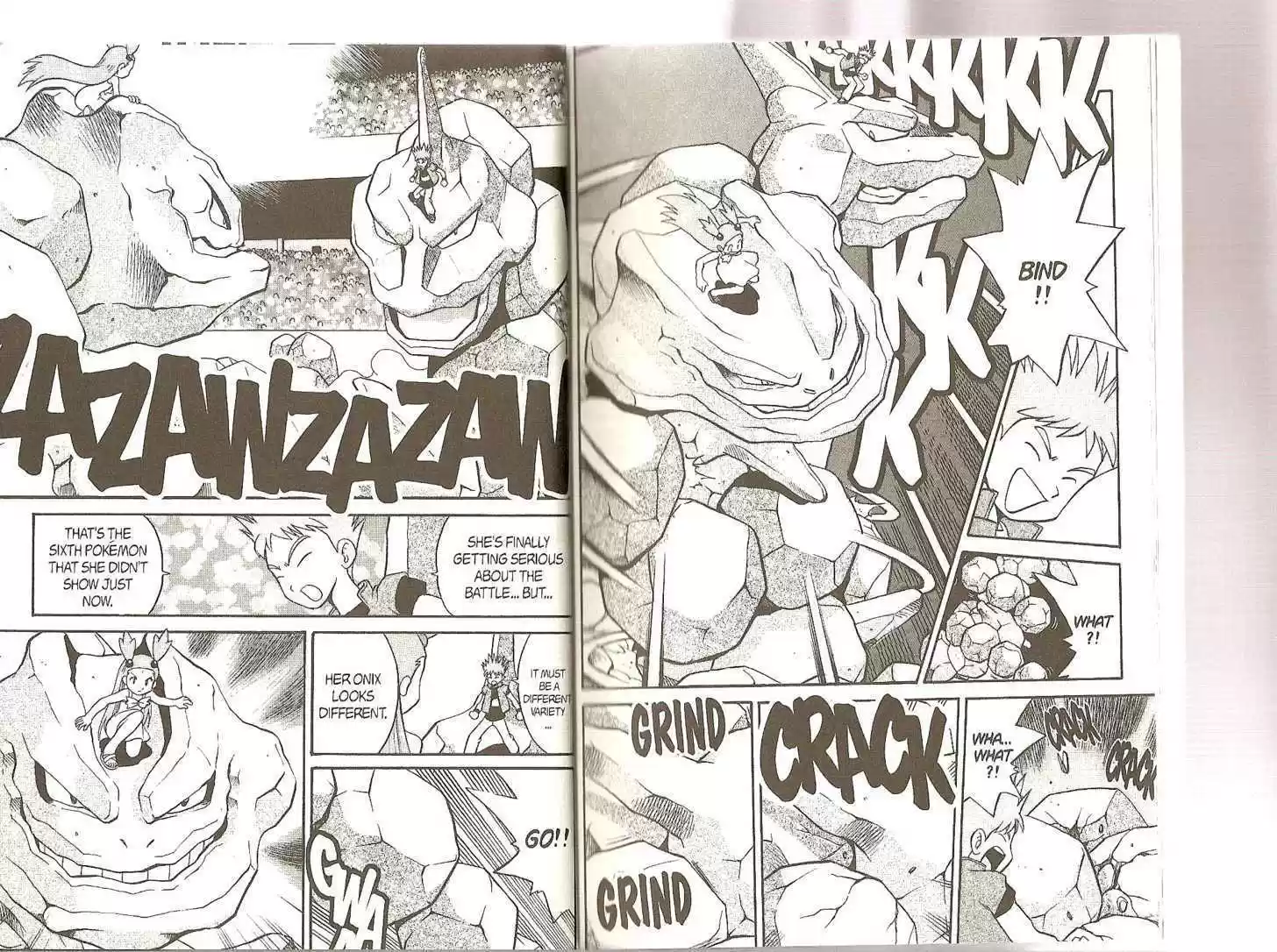 Pocket Monster Special 155