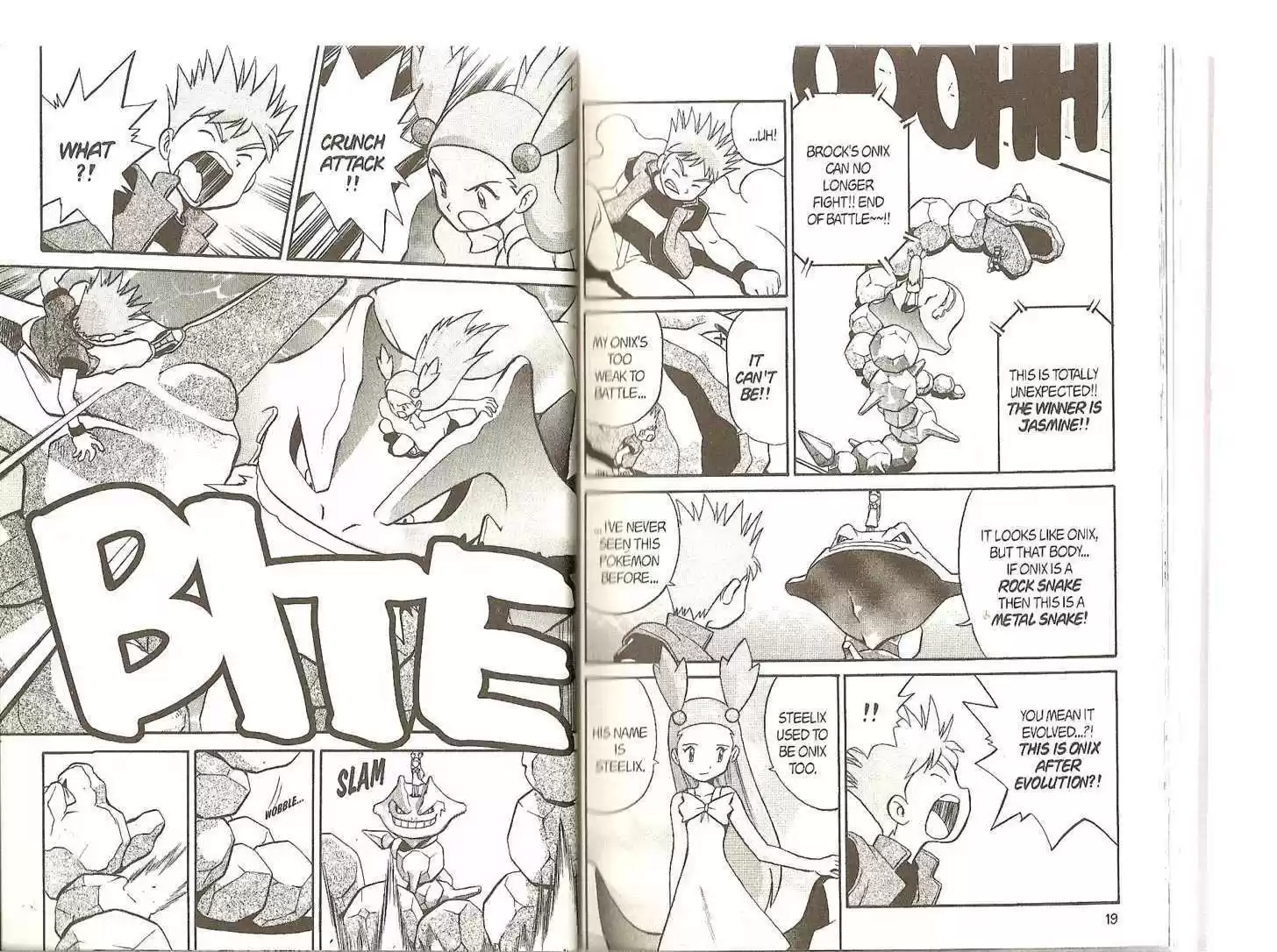 Pocket Monster Special 155