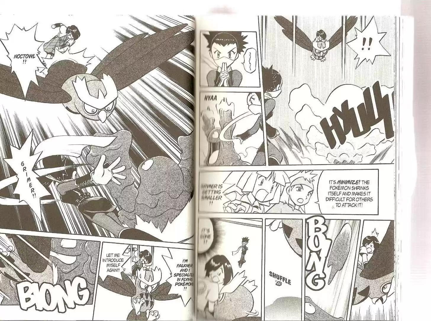 Pocket Monster Special 156