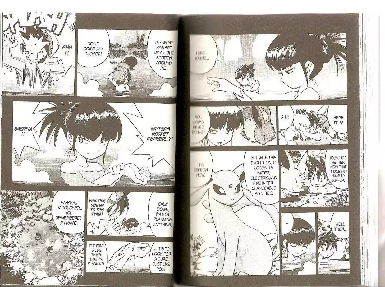 Pocket Monster Special 157