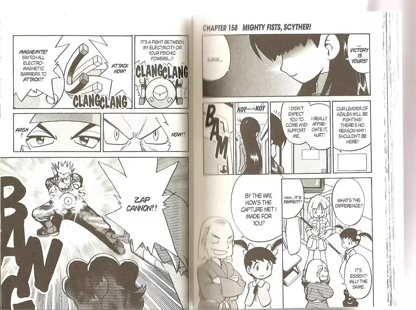 Pocket Monster Special 157