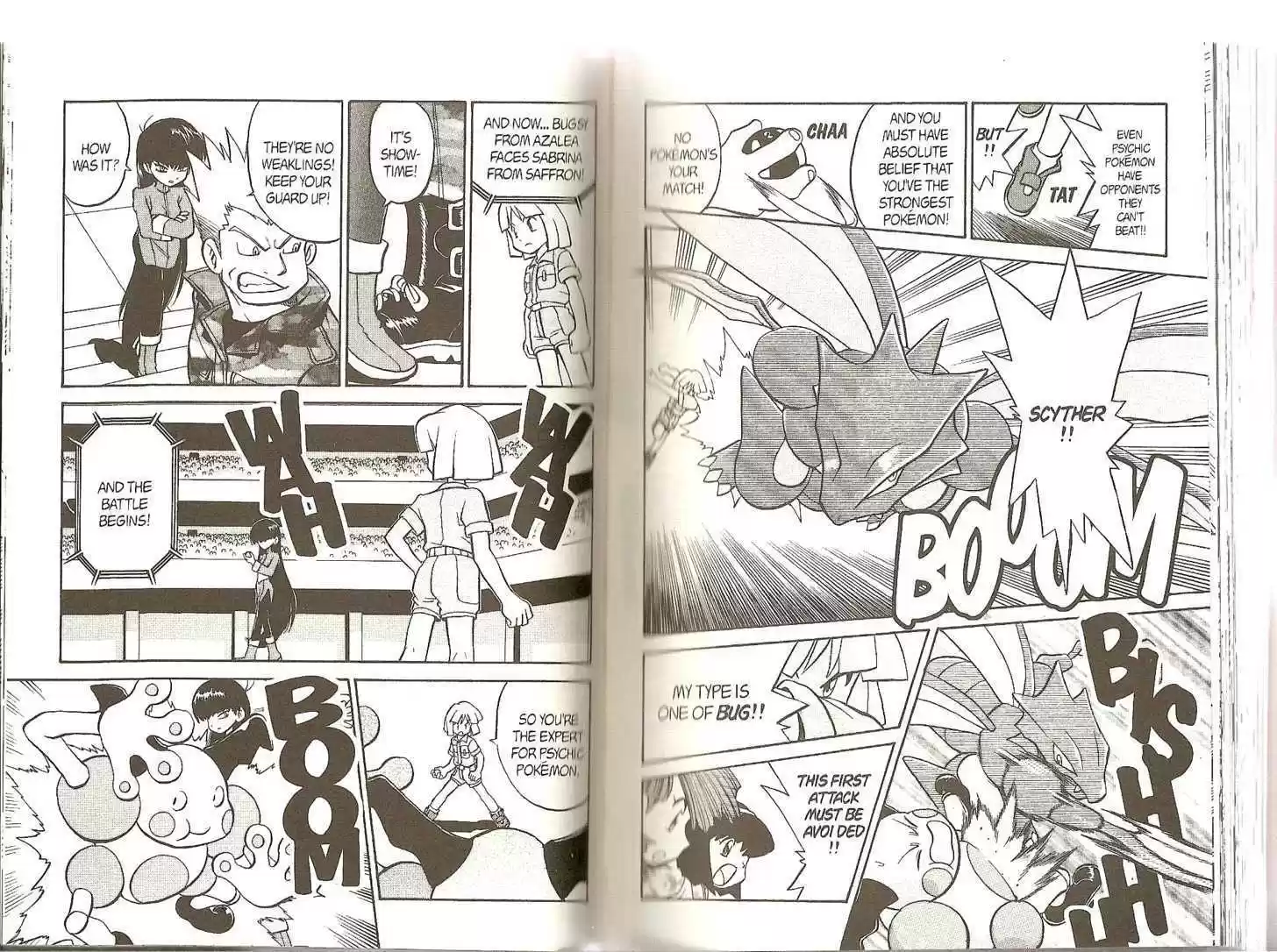 Pocket Monster Special 158