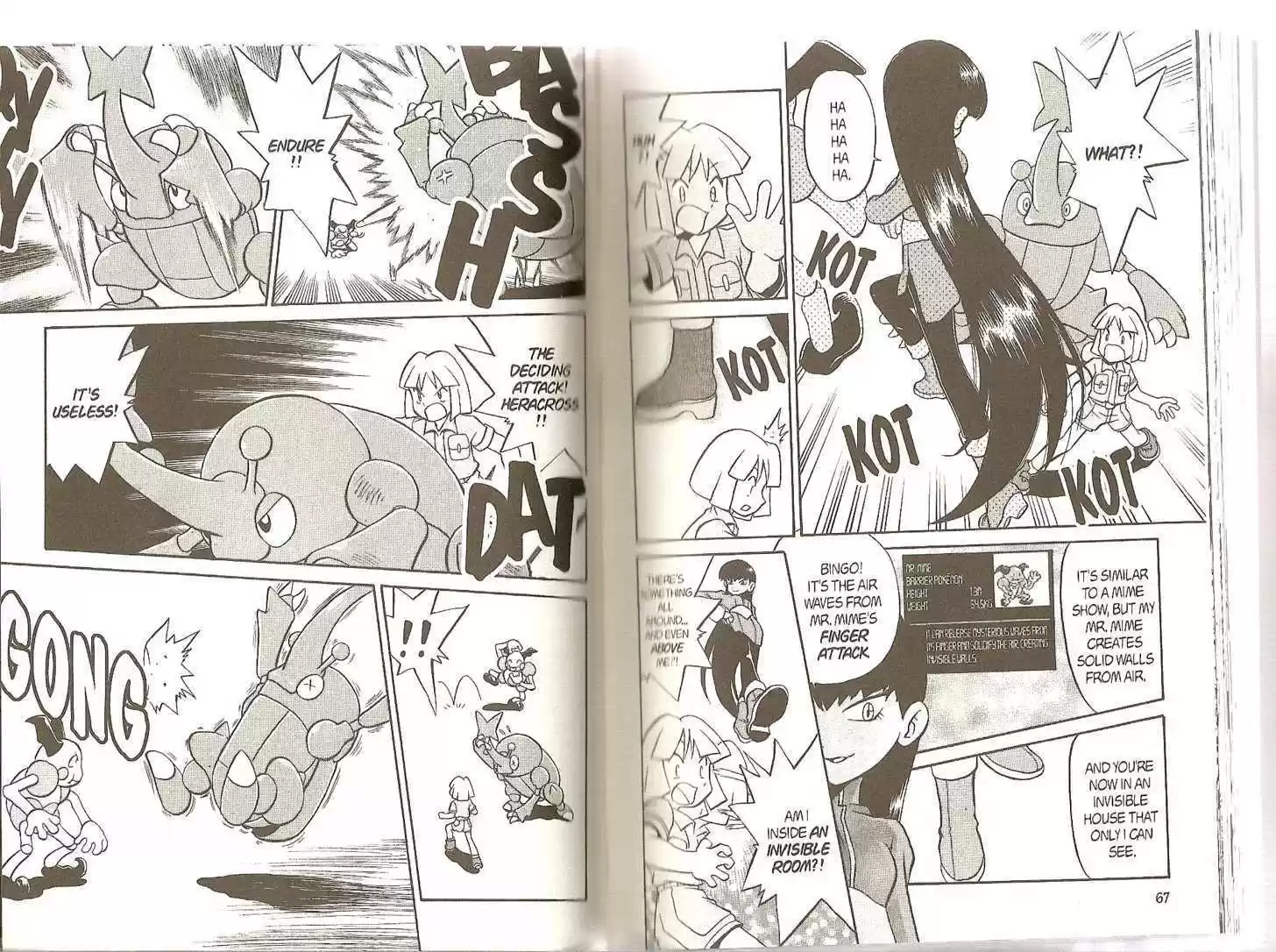 Pocket Monster Special 158