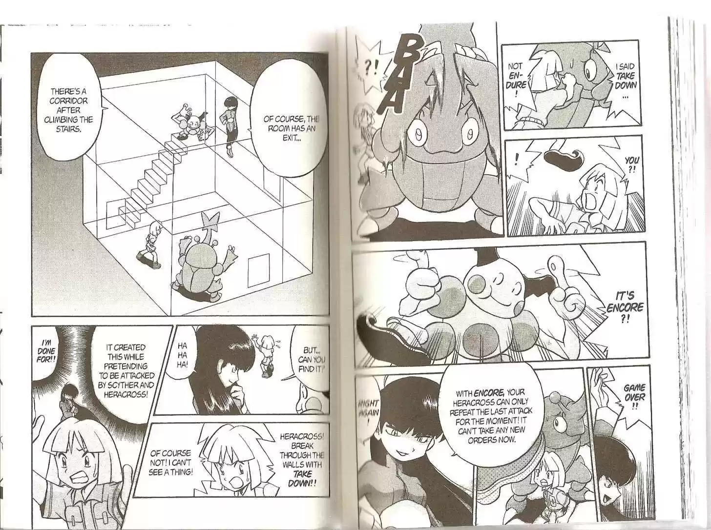 Pocket Monster Special 158