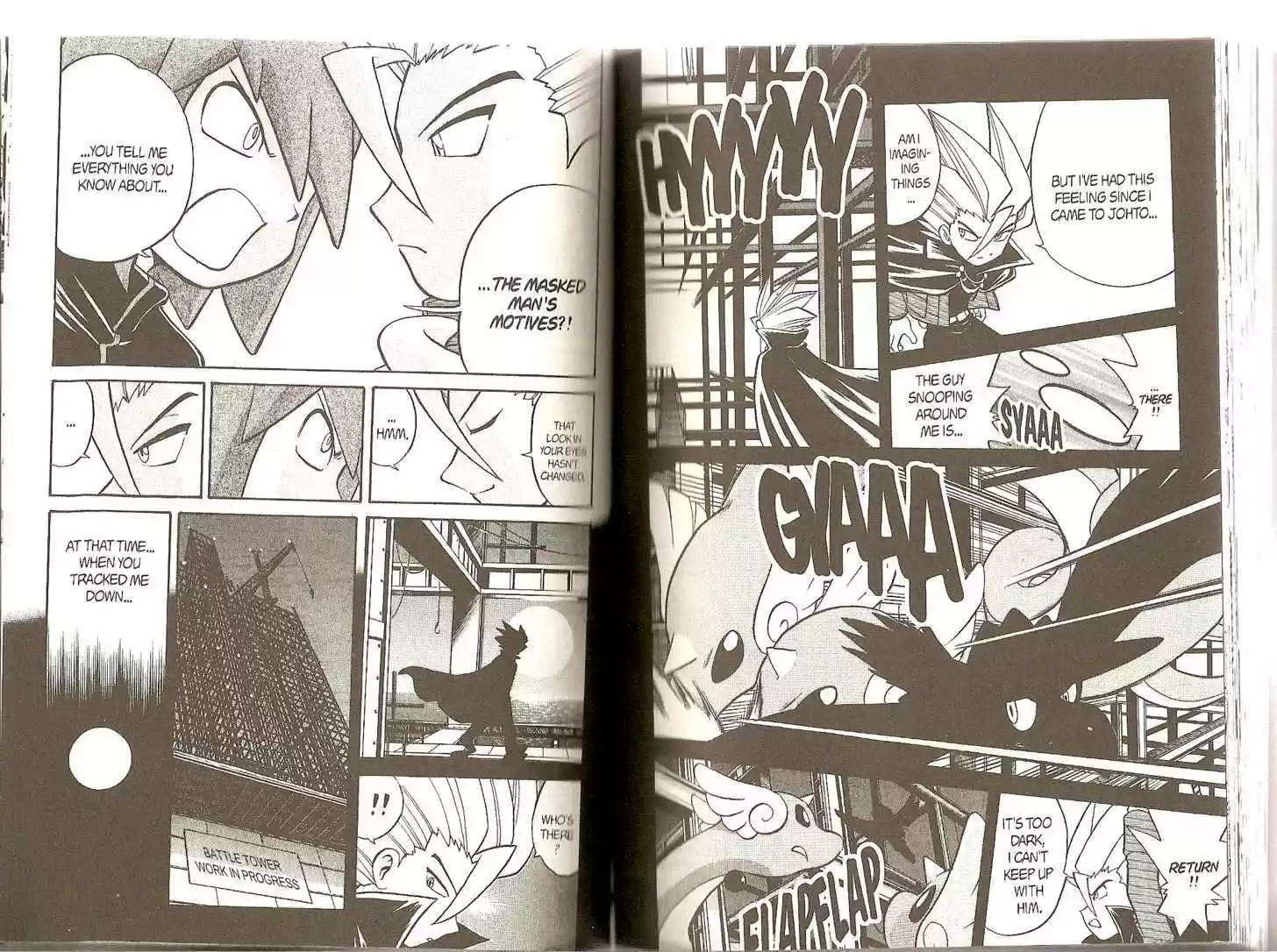 Pocket Monster Special 159