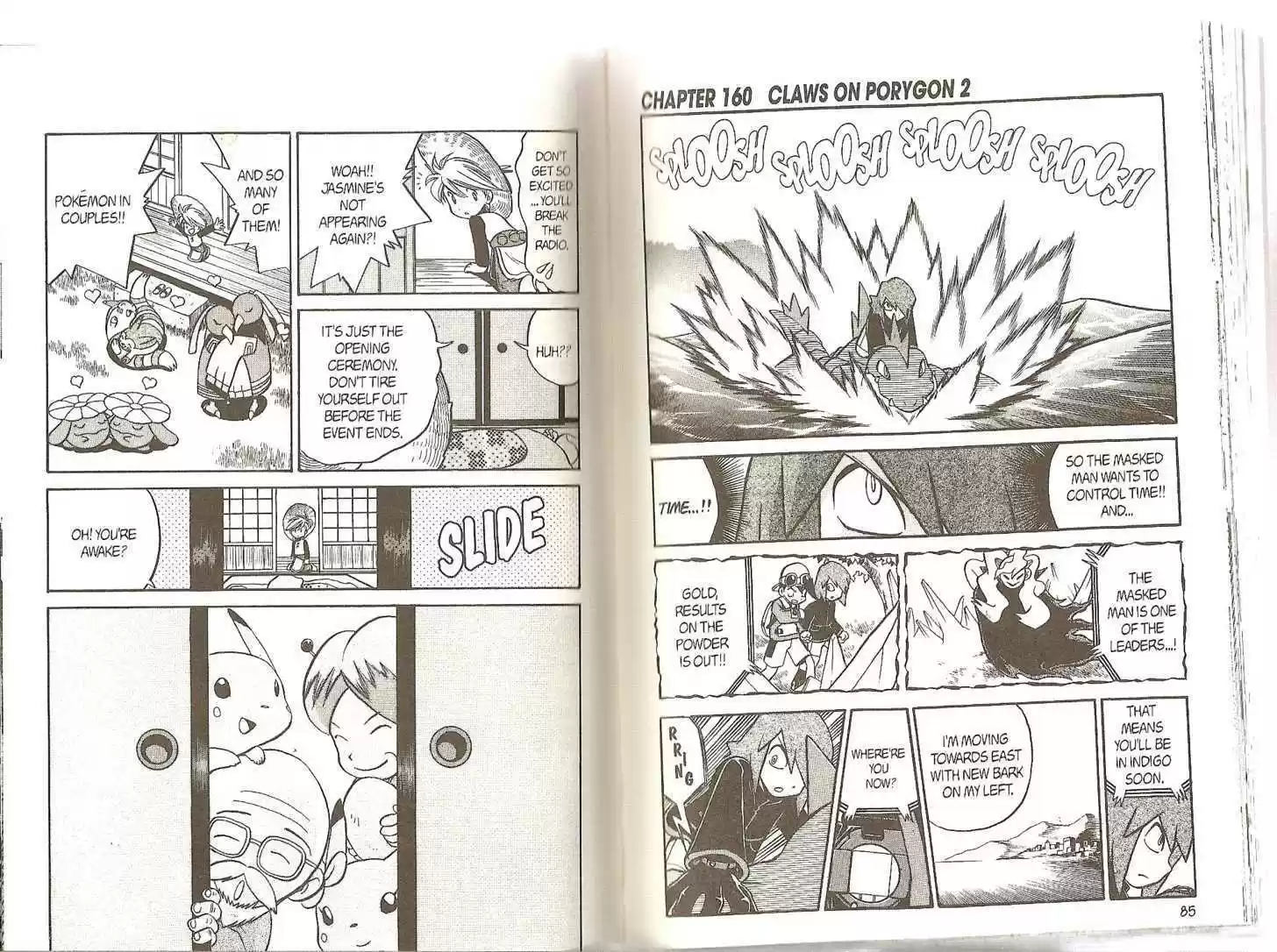 Pocket Monster Special 159