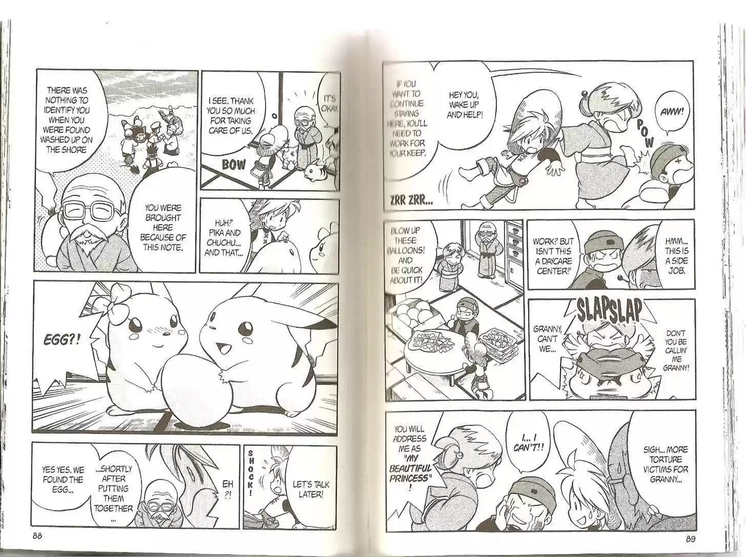 Pocket Monster Special 159