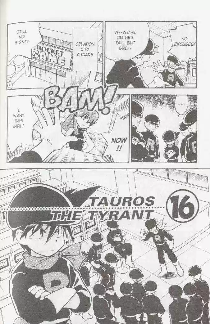 Pocket Monster Special 16