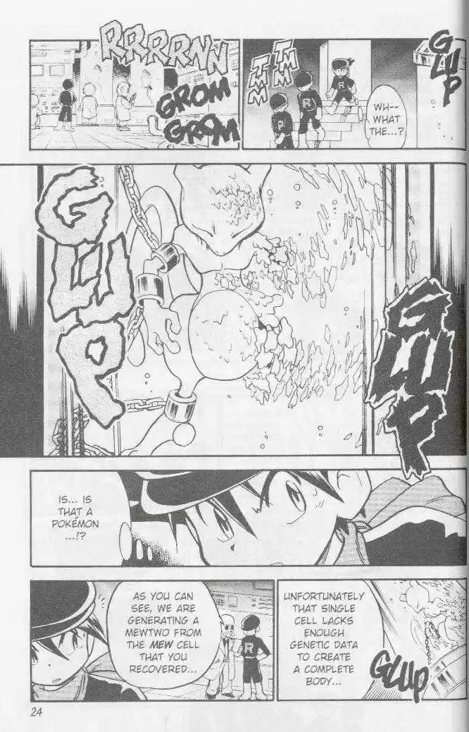 Pocket Monster Special 16