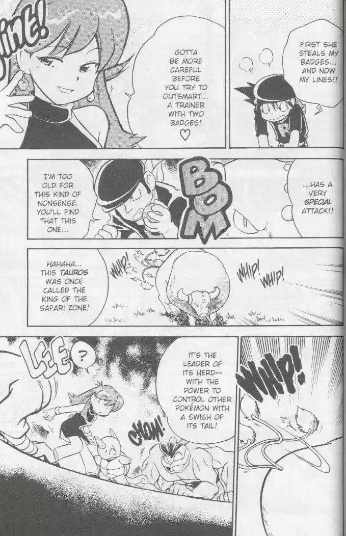 Pocket Monster Special 16