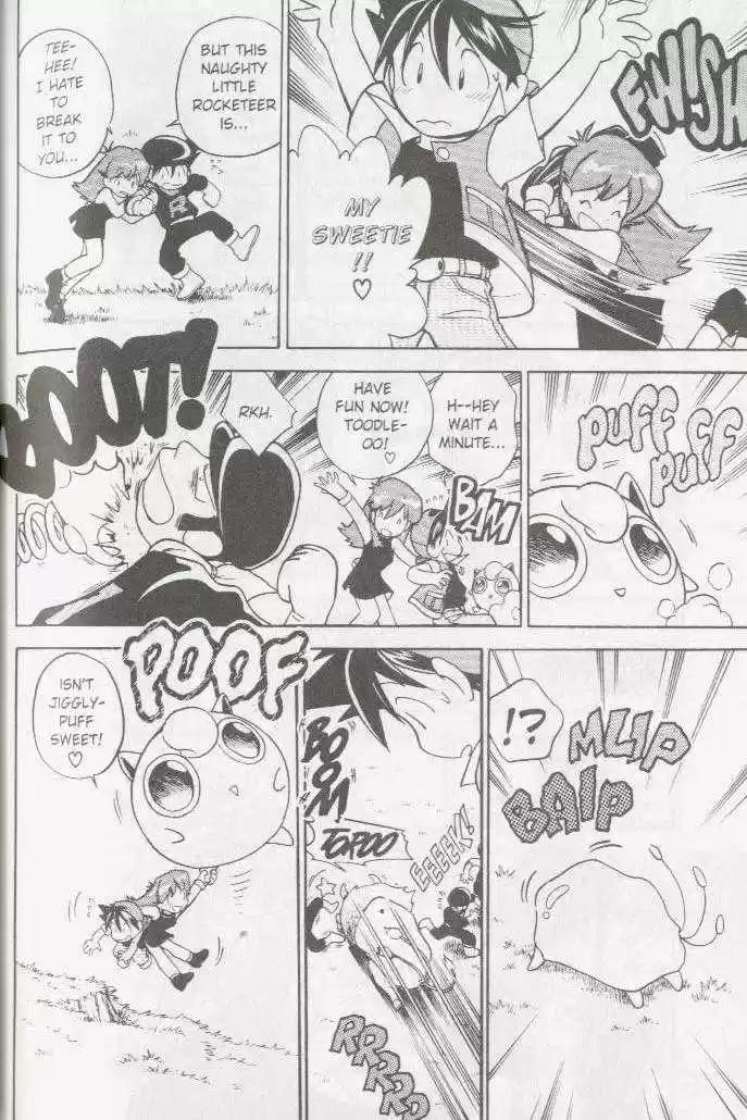 Pocket Monster Special 16