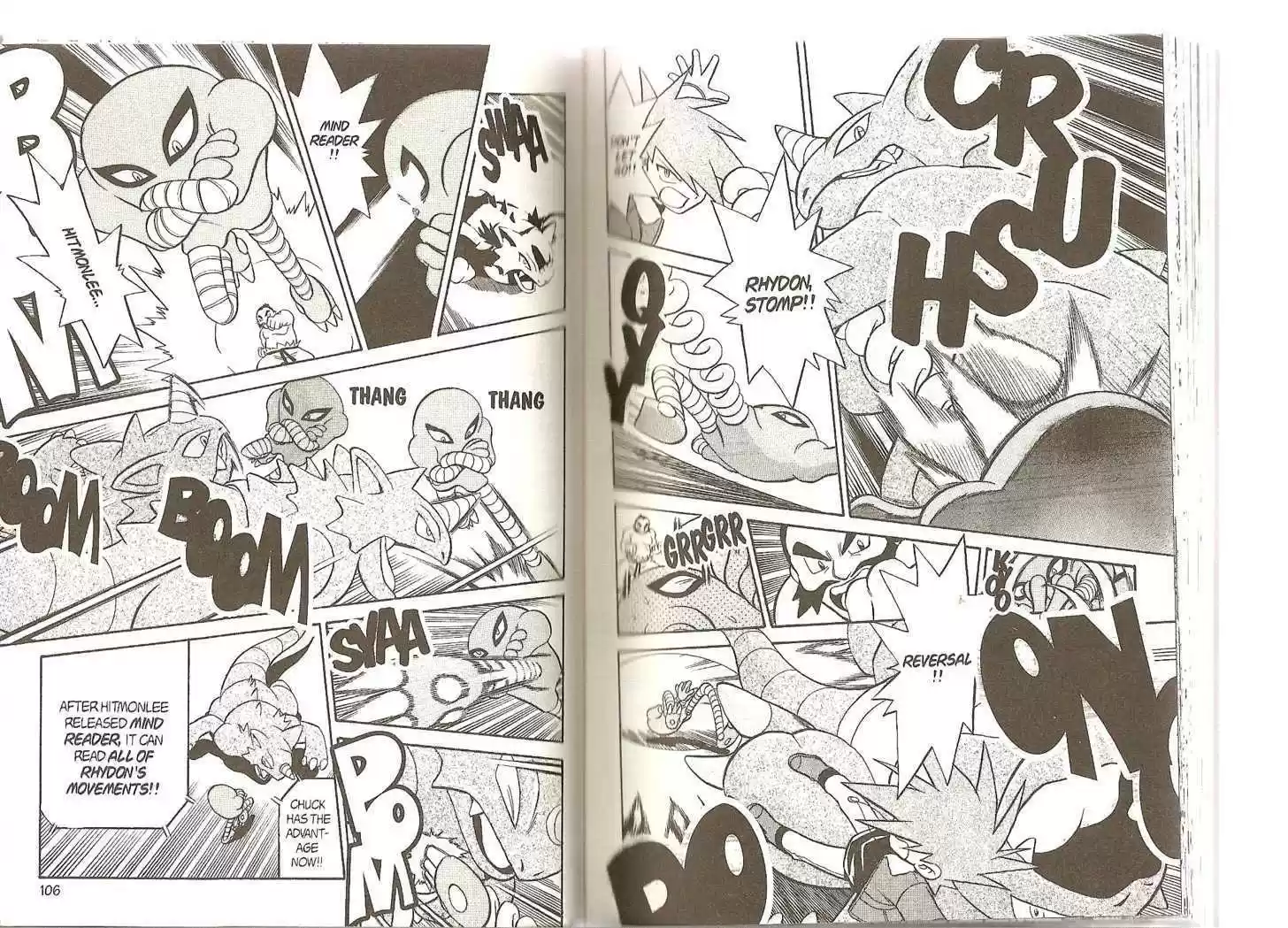 Pocket Monster Special 161