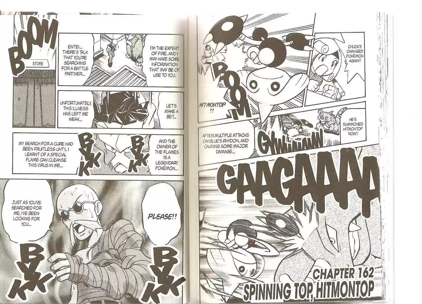 Pocket Monster Special 162