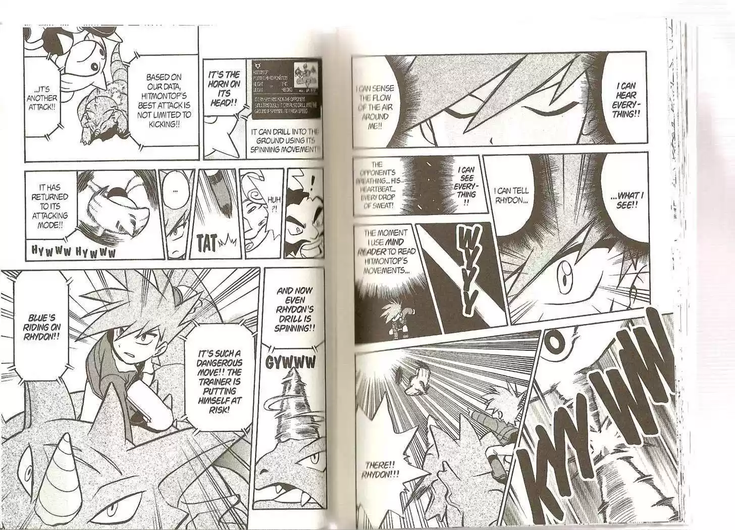 Pocket Monster Special 162