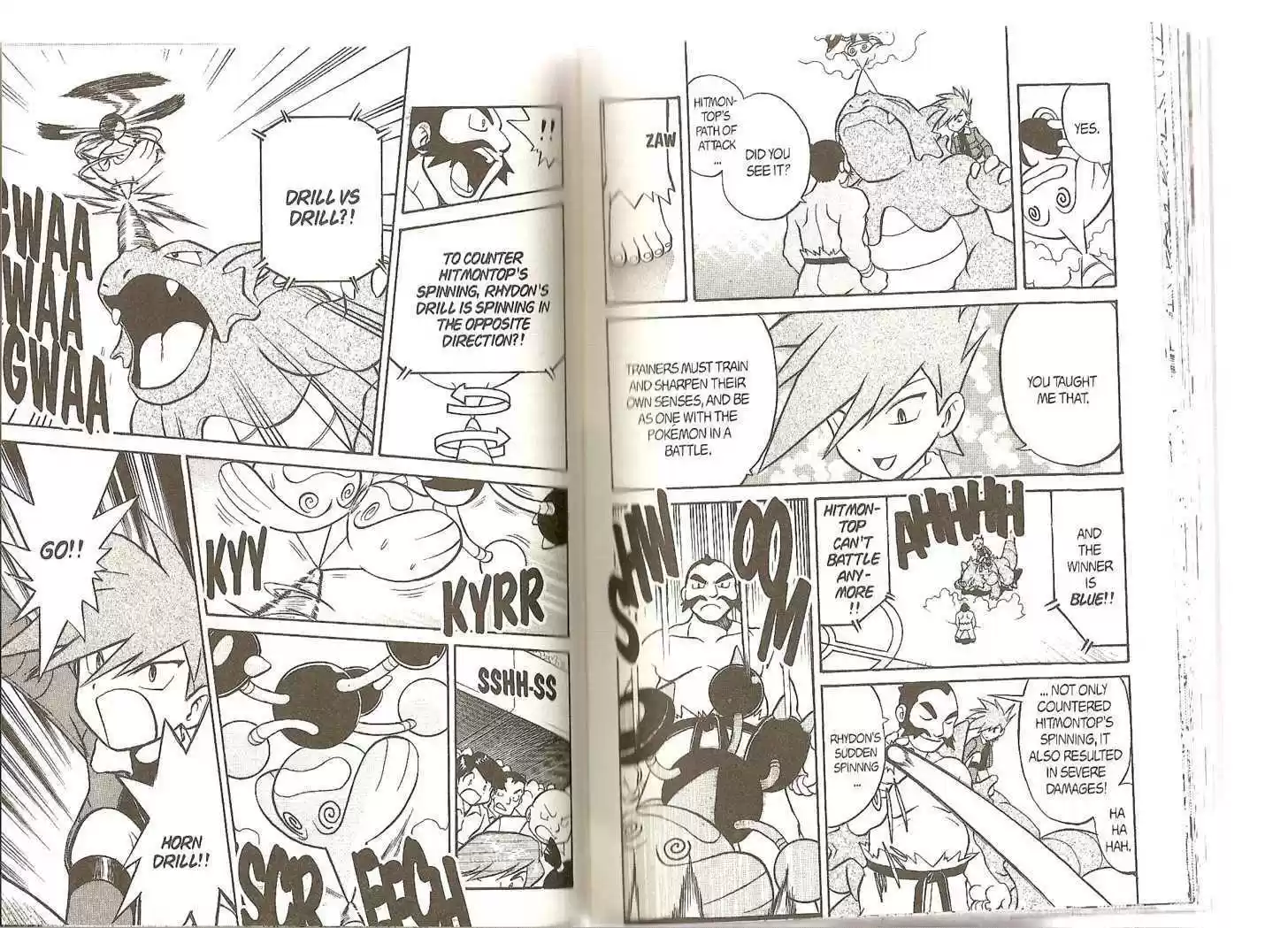 Pocket Monster Special 162