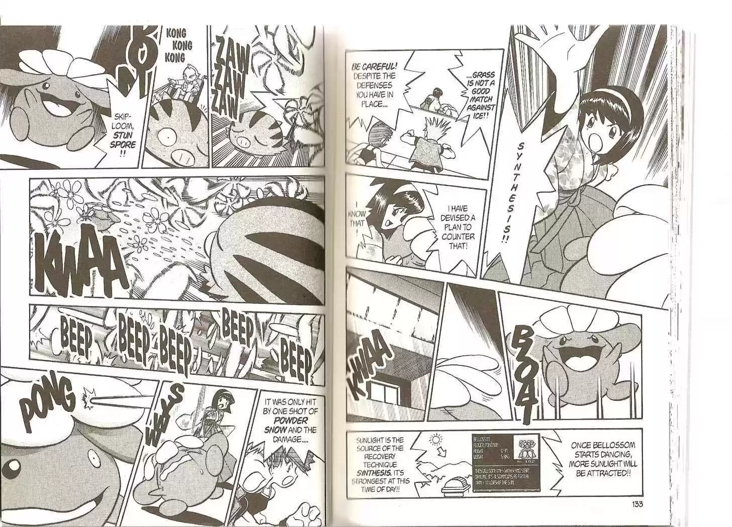 Pocket Monster Special 163