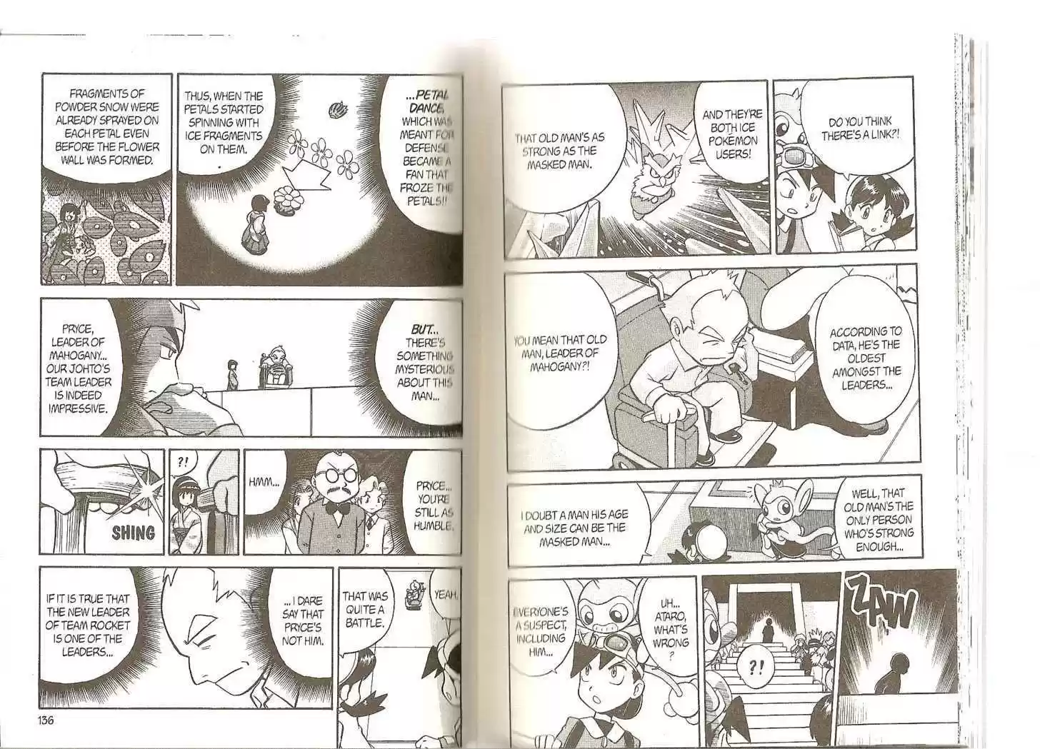 Pocket Monster Special 163