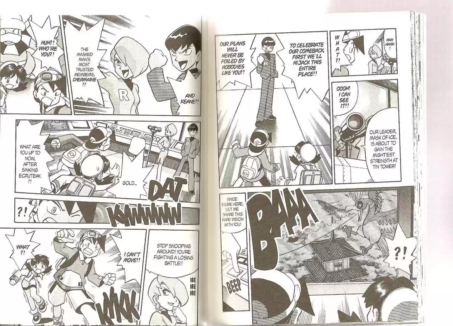 Pocket Monster Special 163