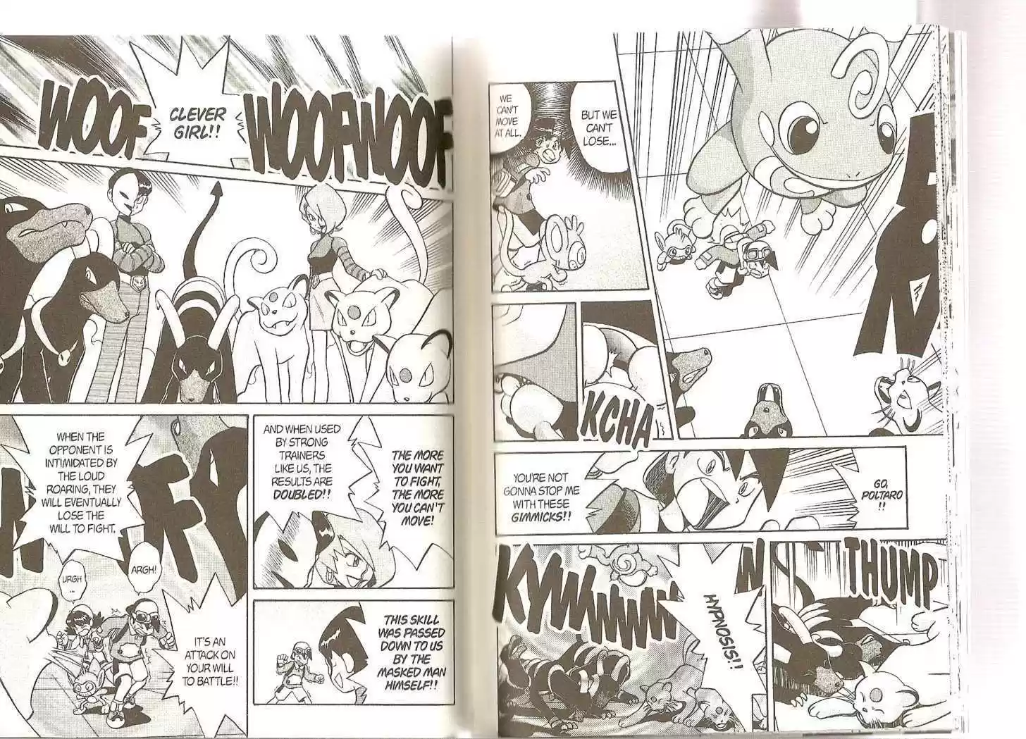 Pocket Monster Special 164