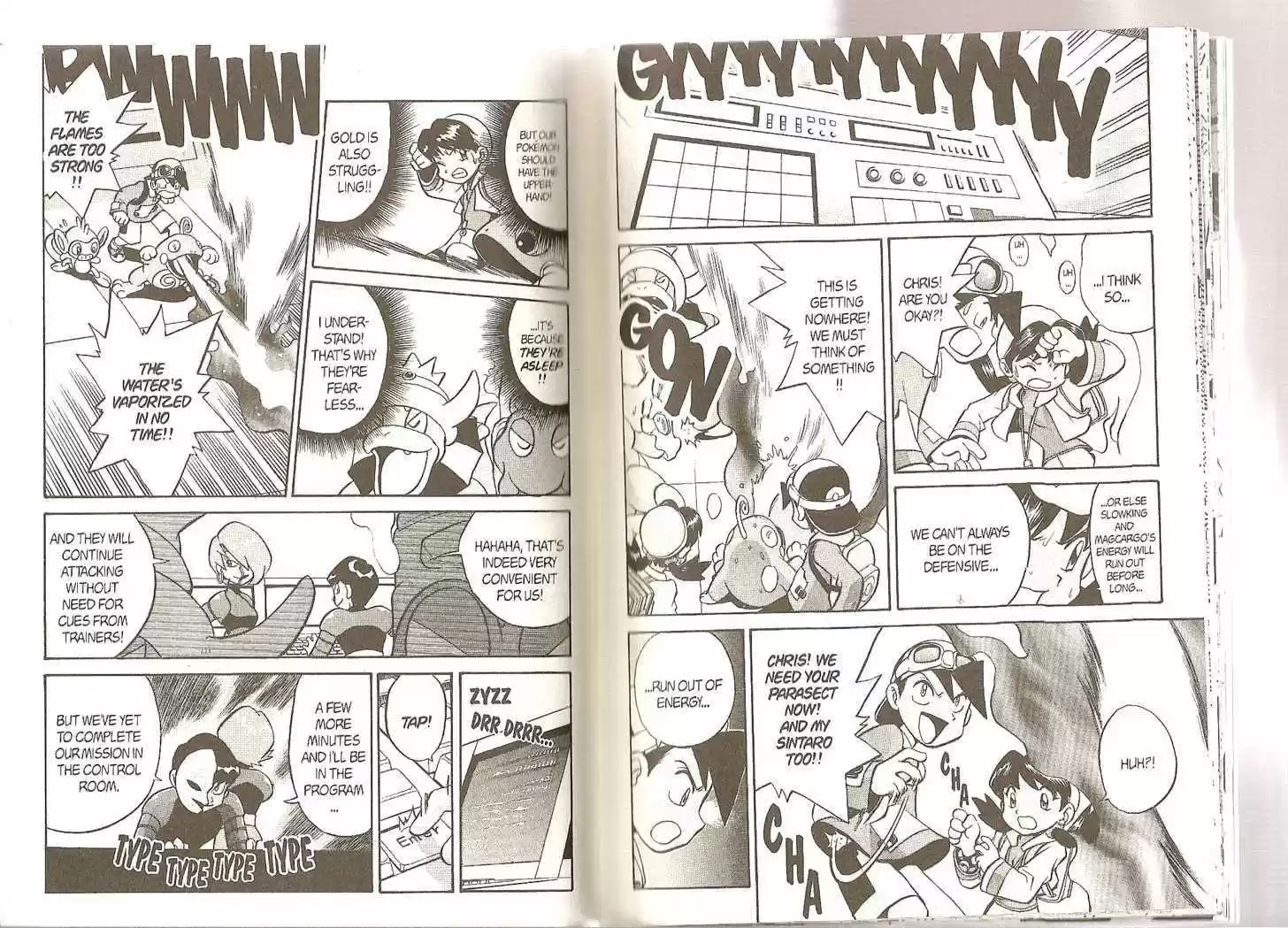 Pocket Monster Special 164