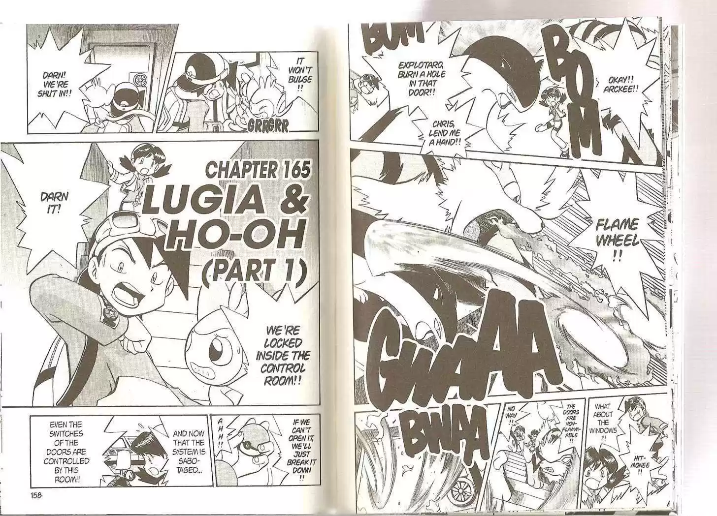 Pocket Monster Special 165