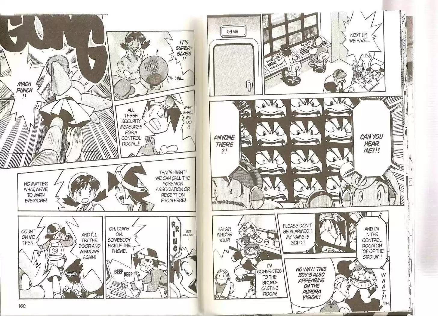 Pocket Monster Special 165