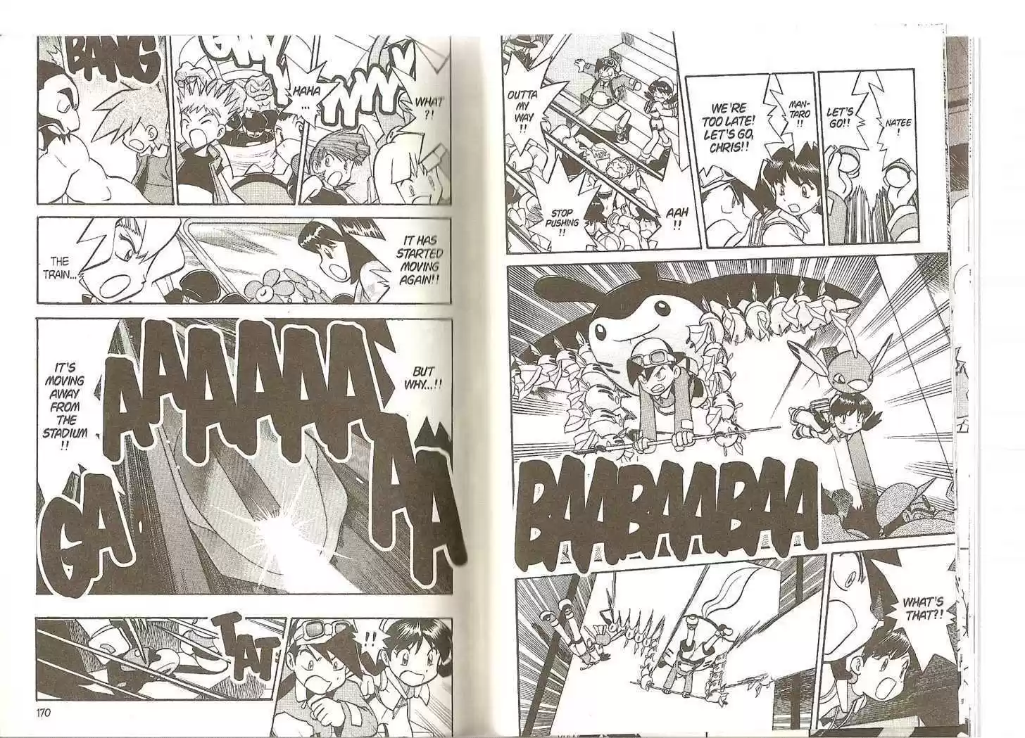 Pocket Monster Special 165