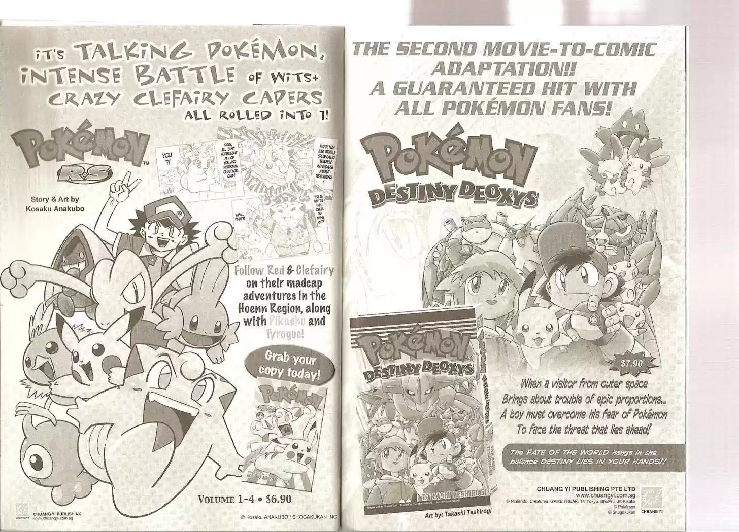 Pocket Monster Special 166