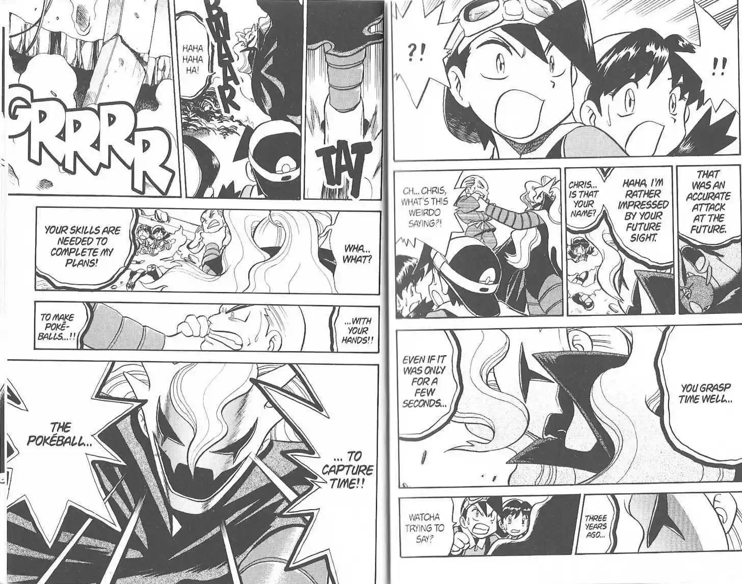 Pocket Monster Special 167