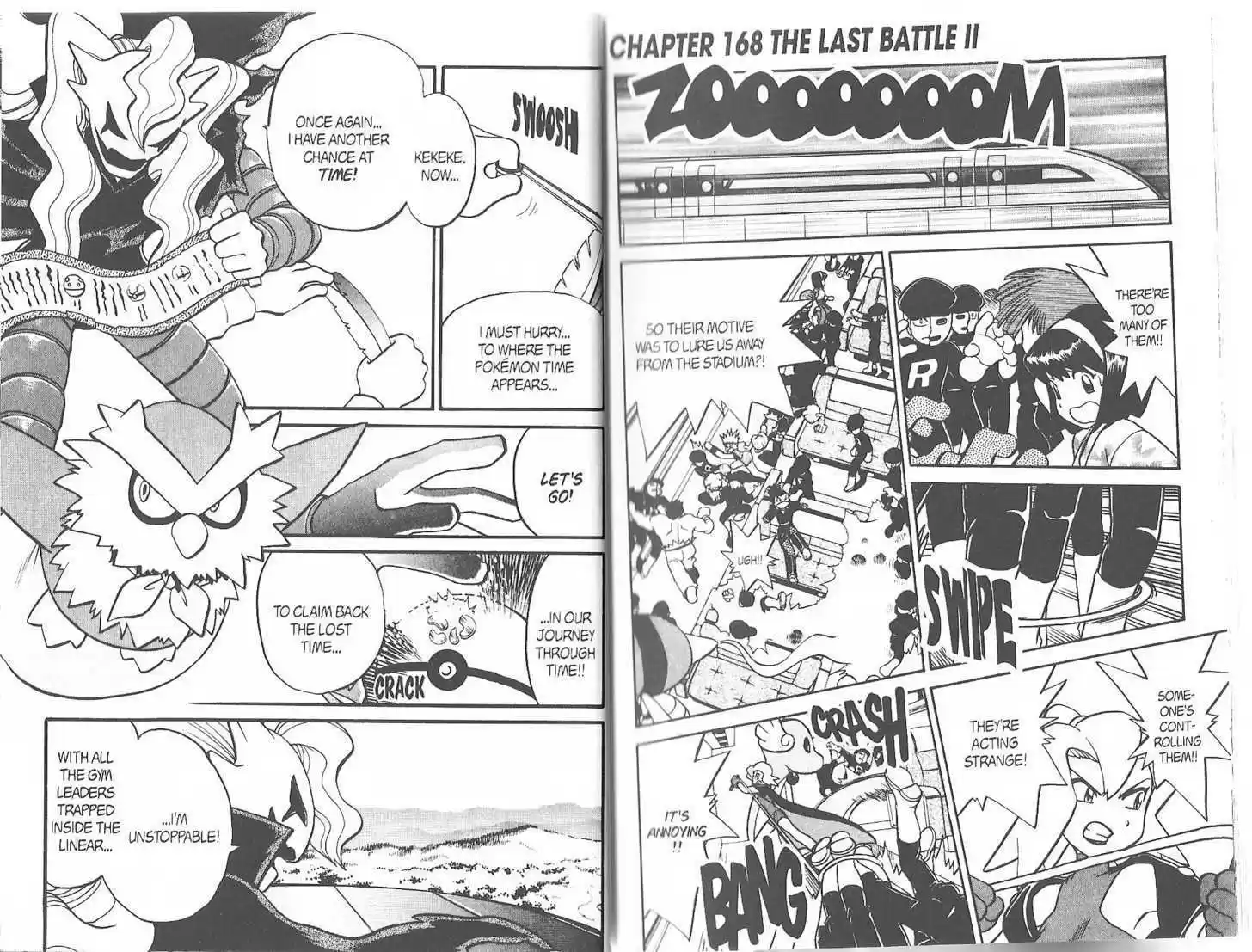 Pocket Monster Special 167