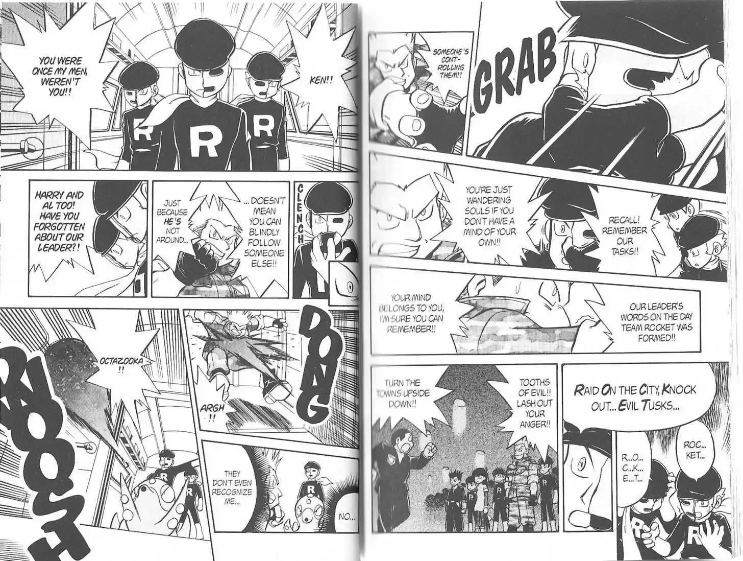 Pocket Monster Special 168