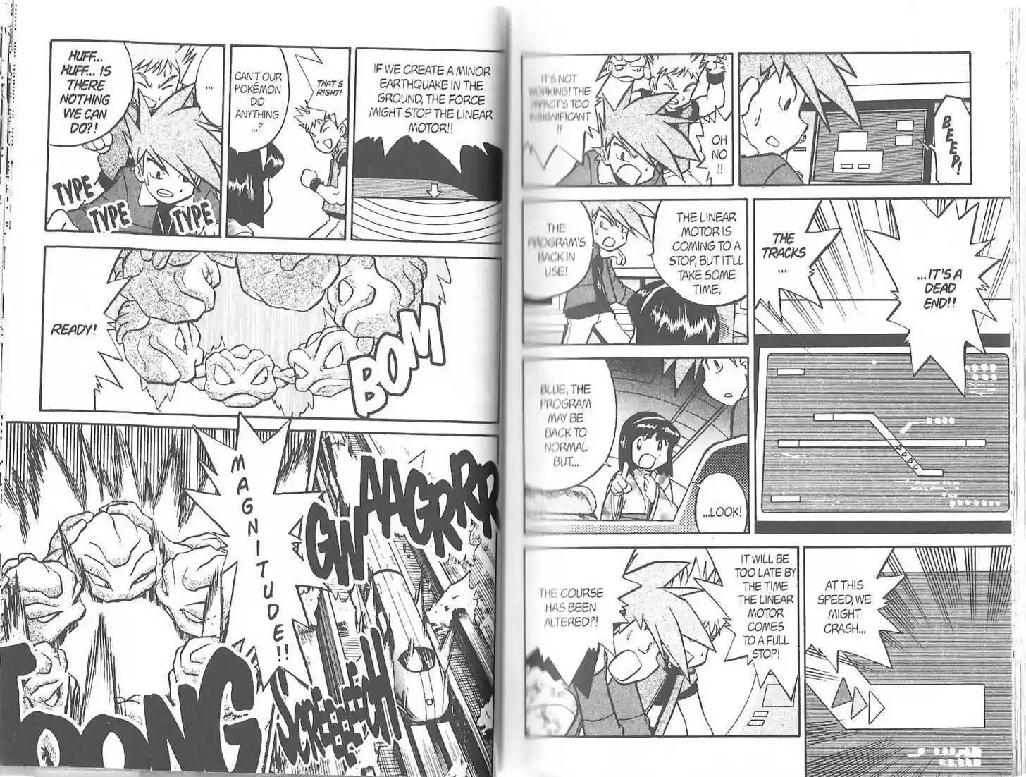 Pocket Monster Special 169