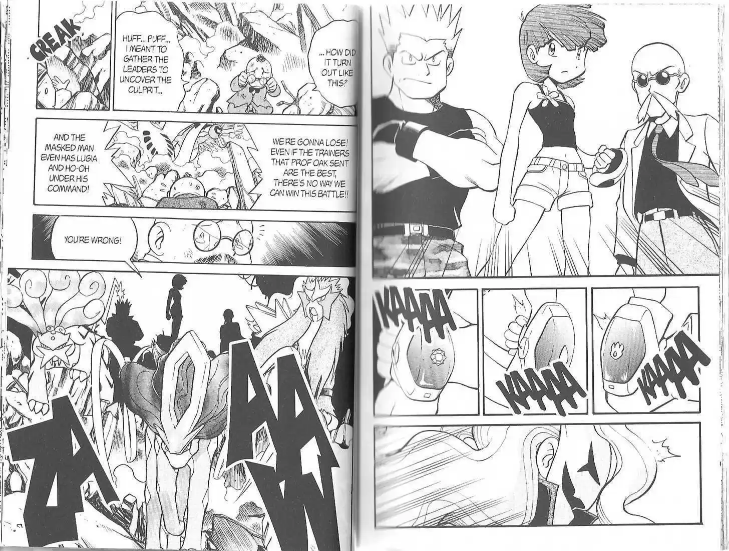 Pocket Monster Special 169