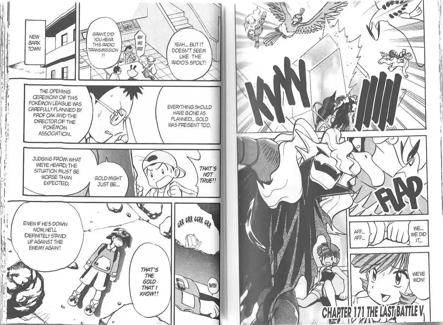 Pocket Monster Special 170