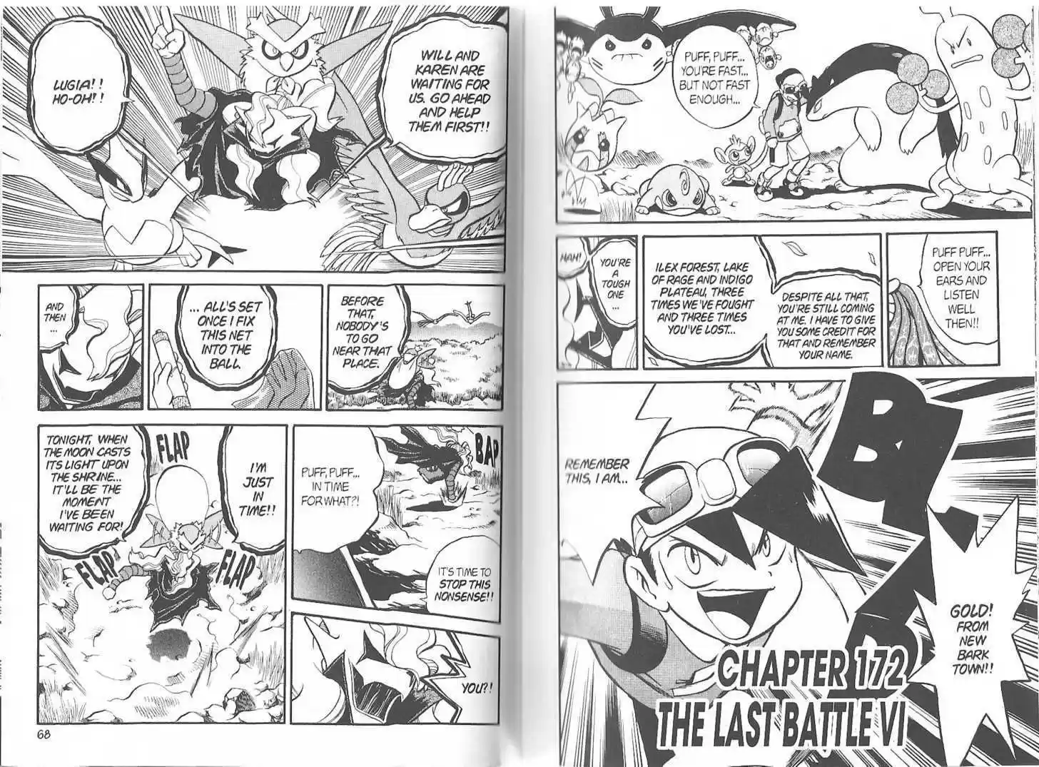 Pocket Monster Special 172