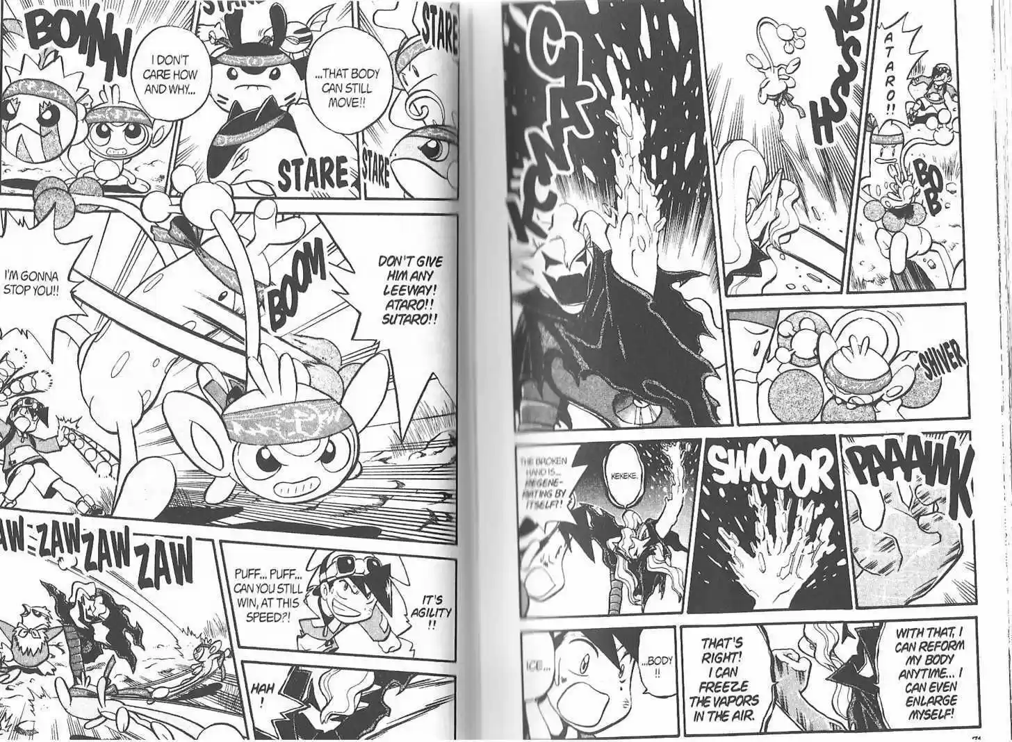 Pocket Monster Special 172