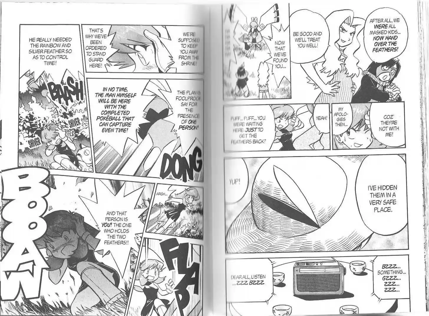 Pocket Monster Special 173