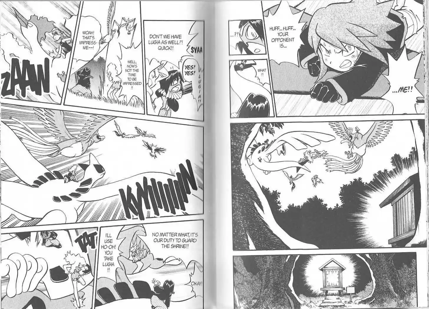 Pocket Monster Special 174