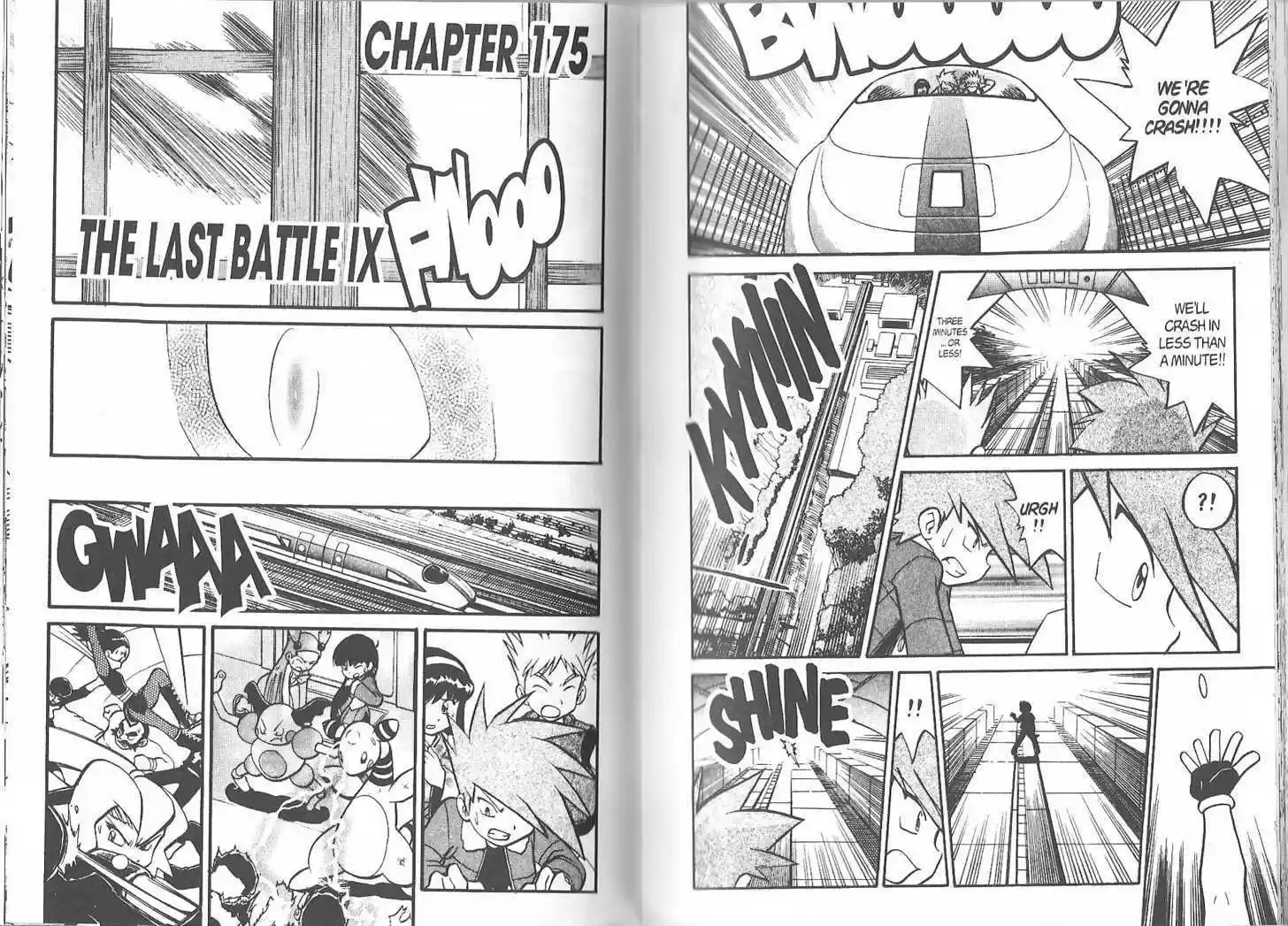 Pocket Monster Special 175