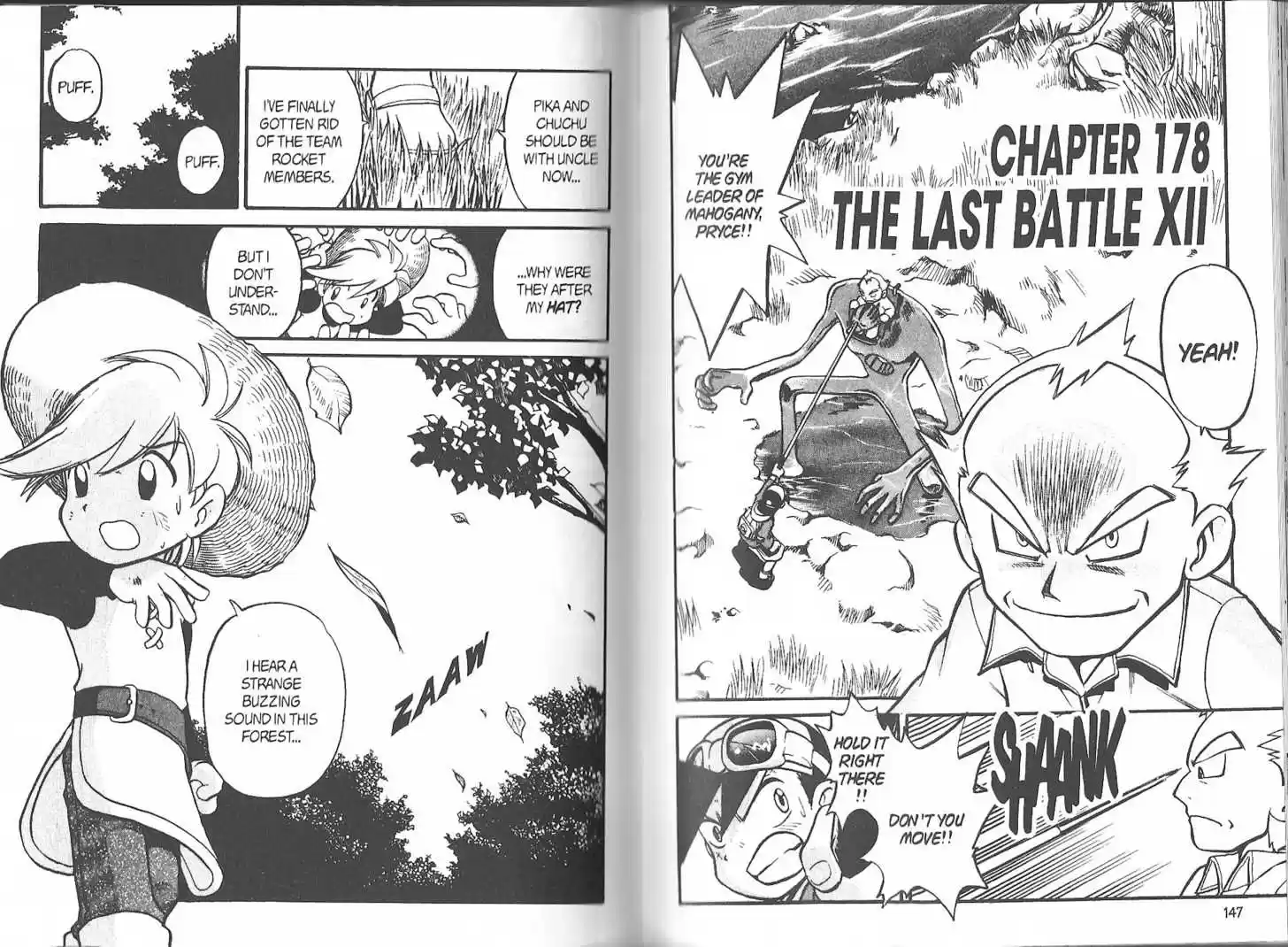 Pocket Monster Special 178