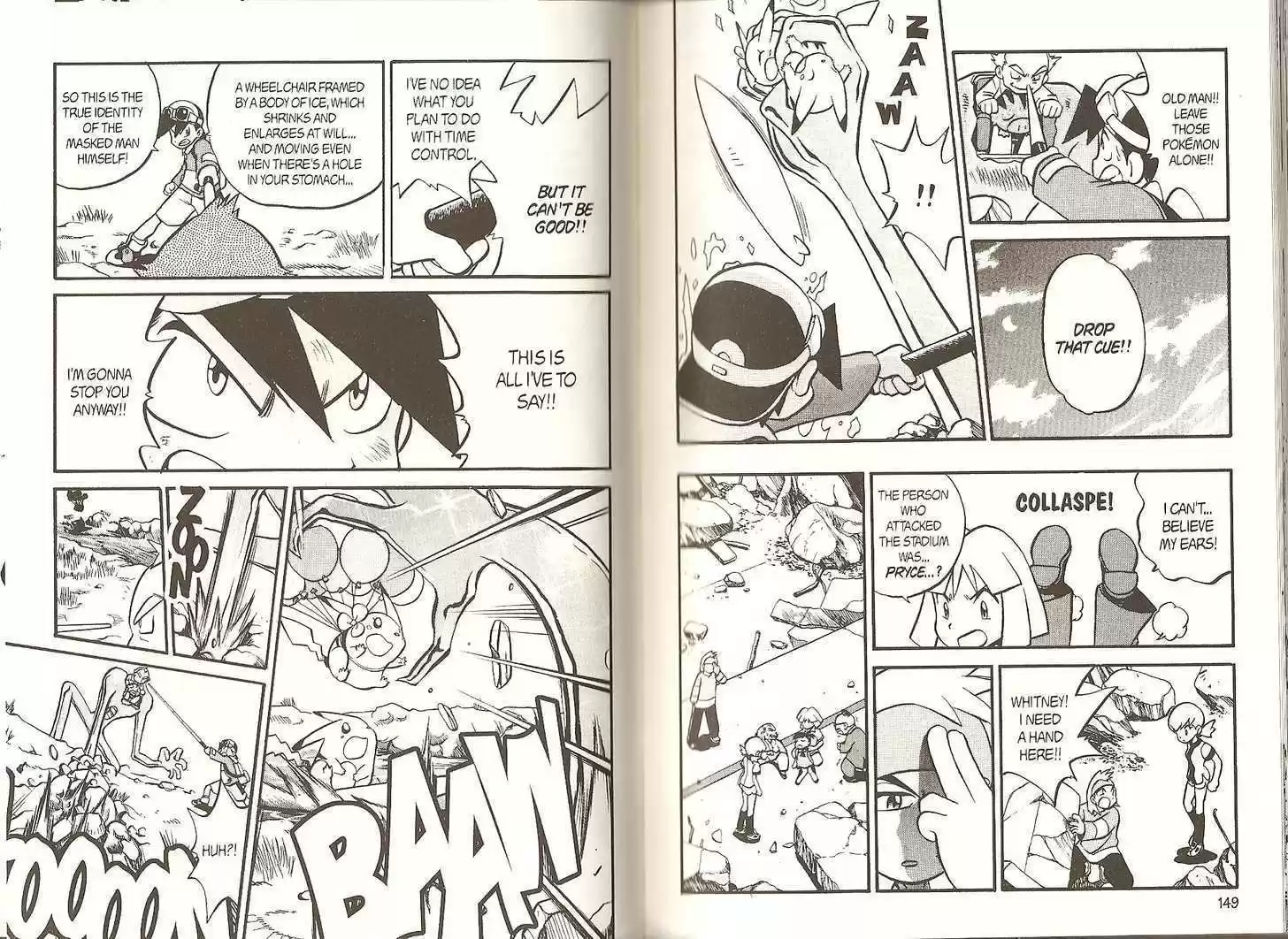 Pocket Monster Special 178