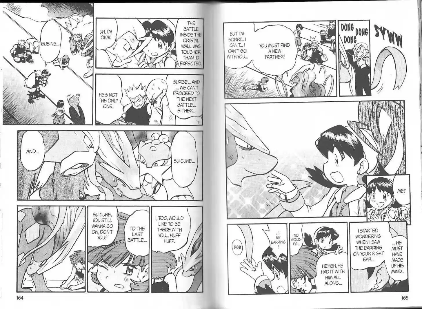 Pocket Monster Special 178