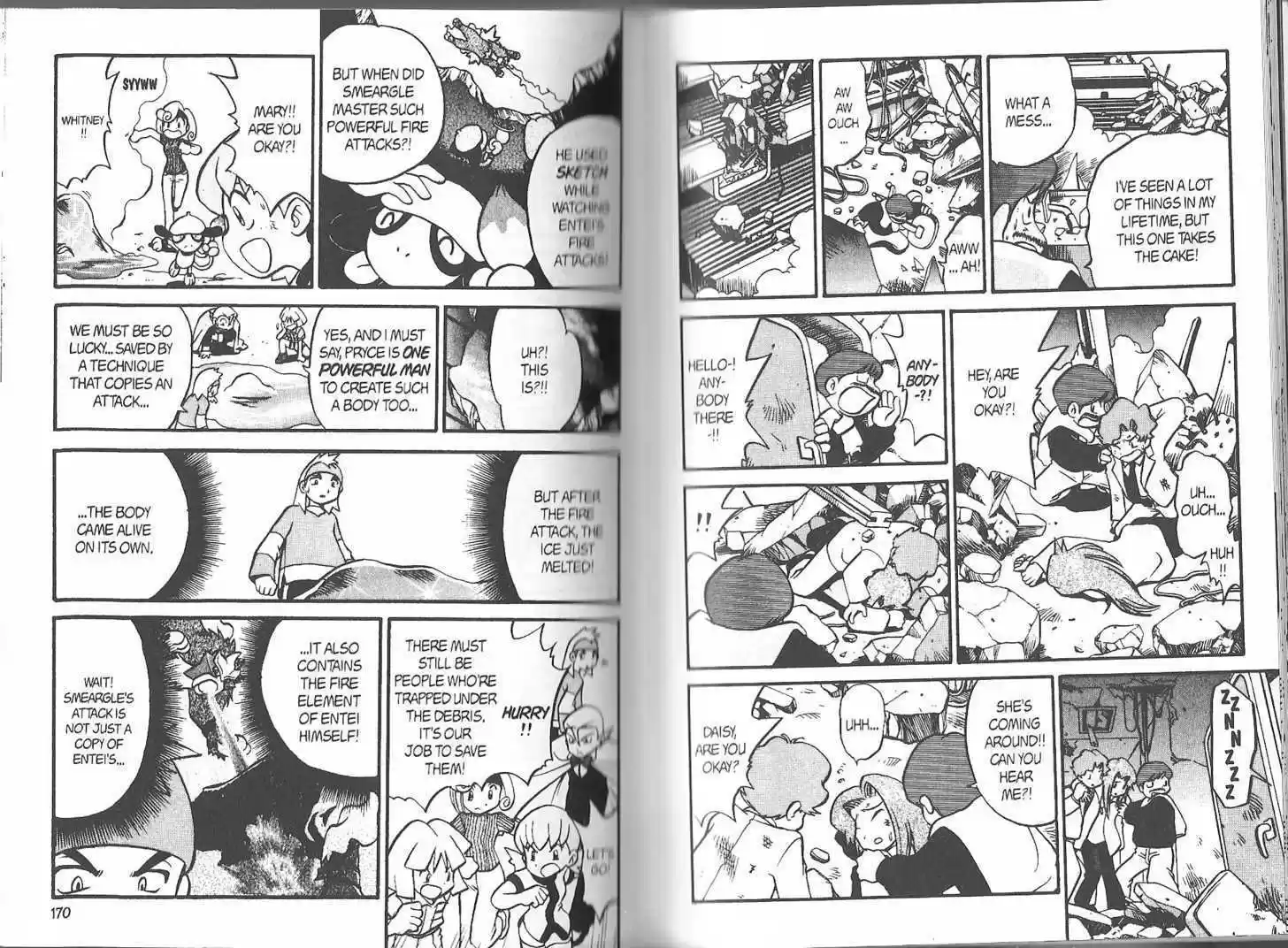 Pocket Monster Special 178