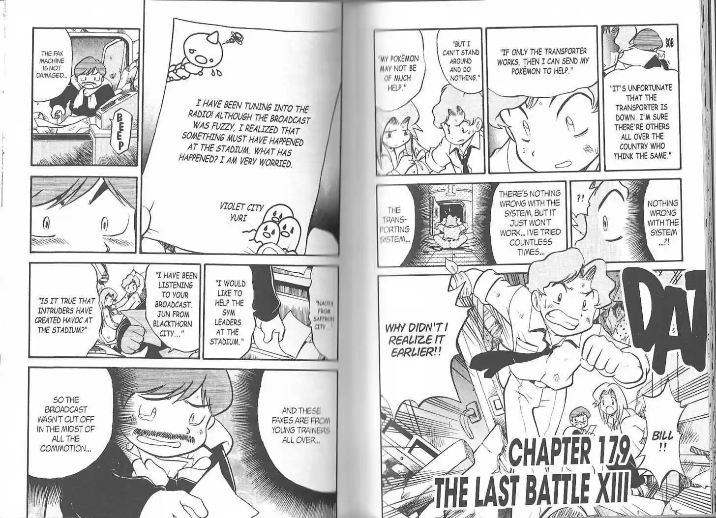 Pocket Monster Special 179